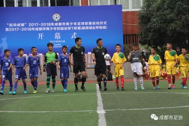 血亏！隆戈:米兰无法忽视对莱奥四五千万的报价 只有土超明确有意
